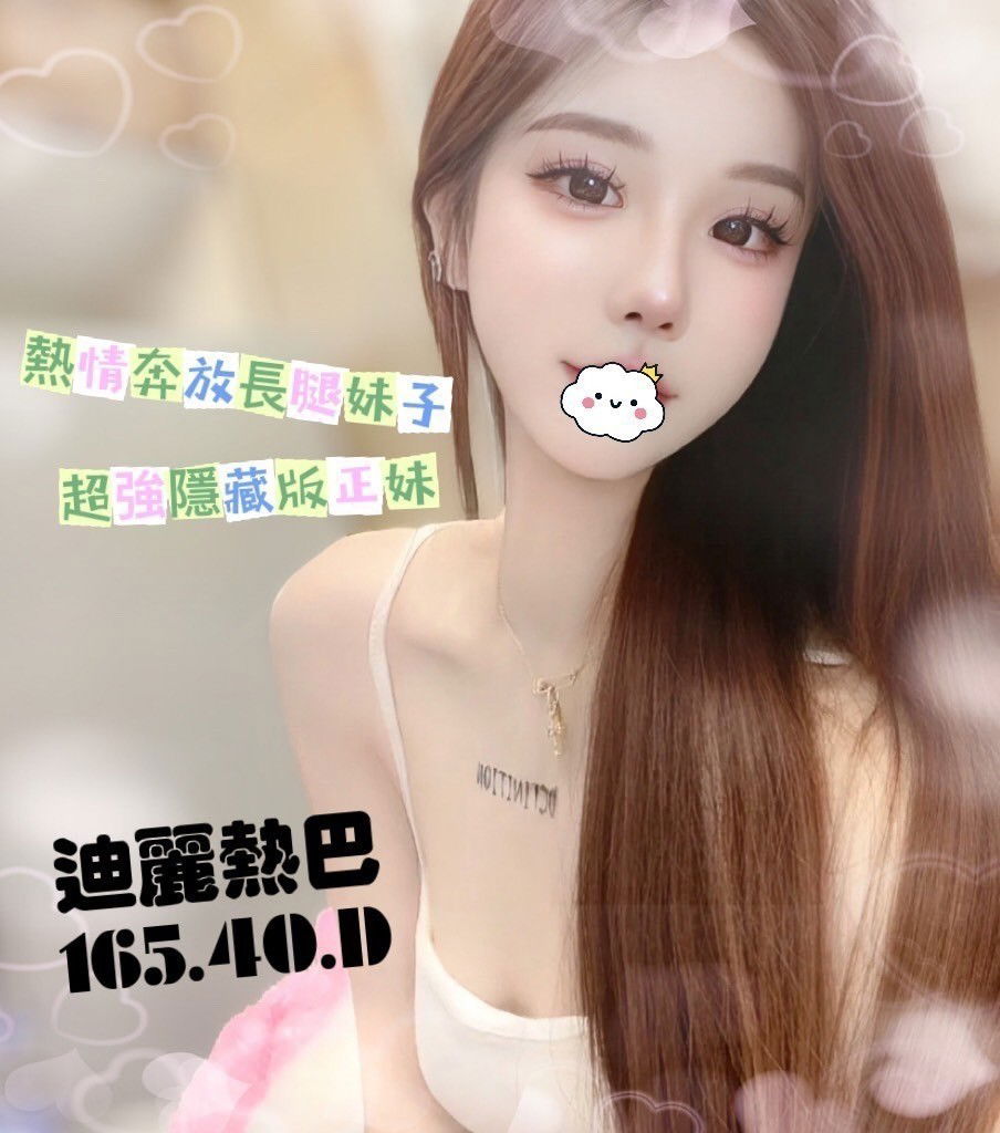 messageImage_1690881301950.jpg