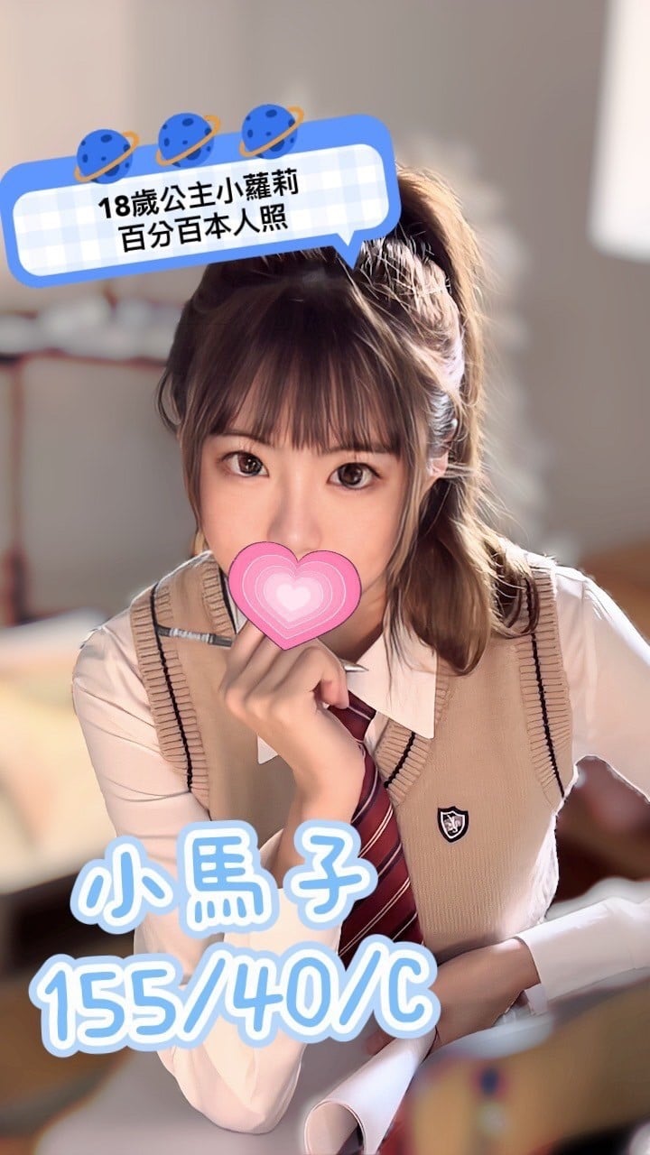 messageImage_1690881318096.jpg