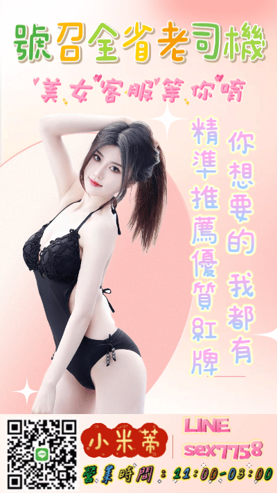 S__39698468.gif