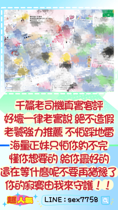 S__39698469.gif