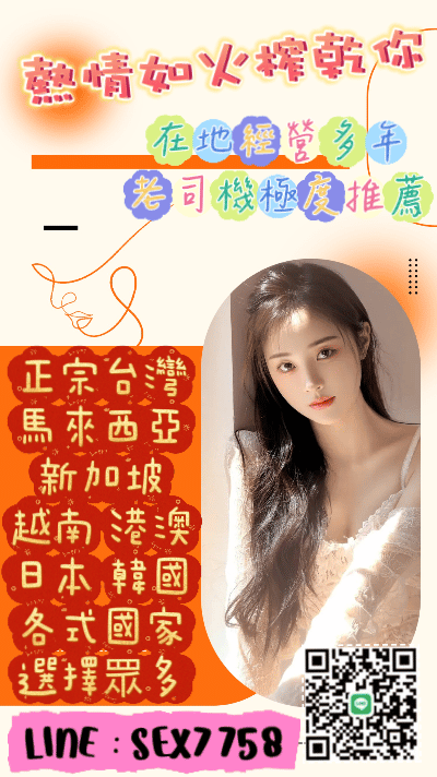 S__39698470.gif