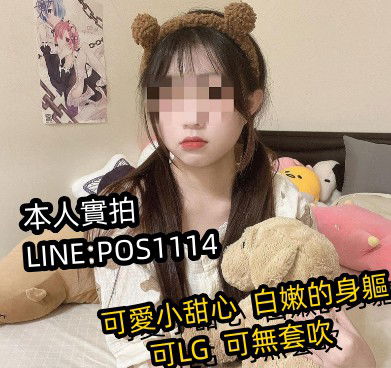 messageImage_1691931912894.jpg