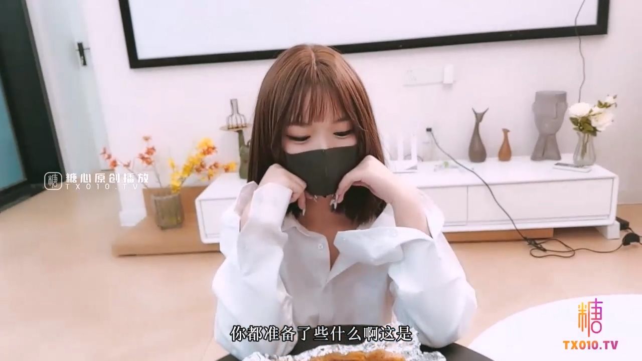 STP31915 ✿极品嫩萝✿ 新晋05后玲珑娇嫩胴体美少女▌小爱▌契约性魅魔 淫纹嫩穴紧致.jpg