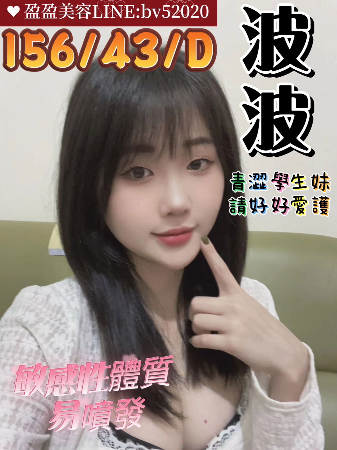 S__141737989.jpg