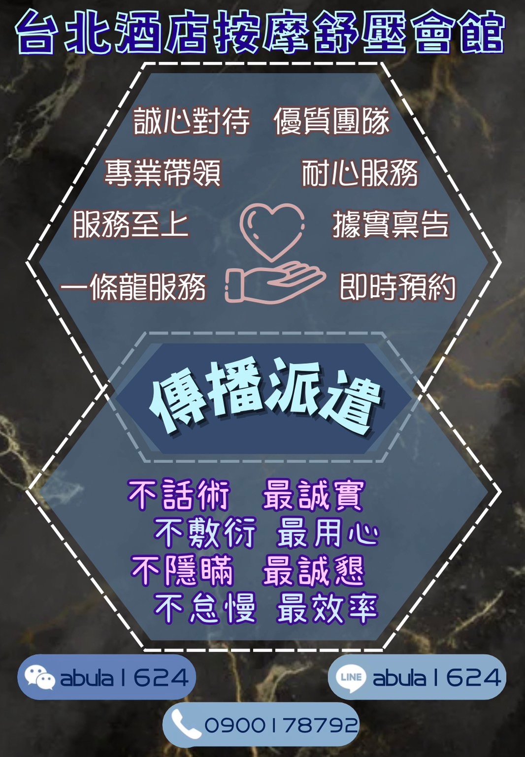 綜3.jpg