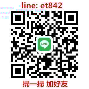 et842_副本.jpg