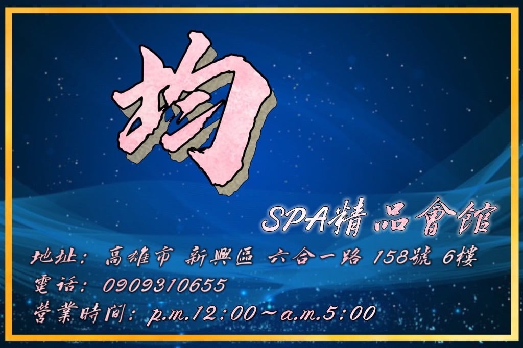 S__324272132.jpg