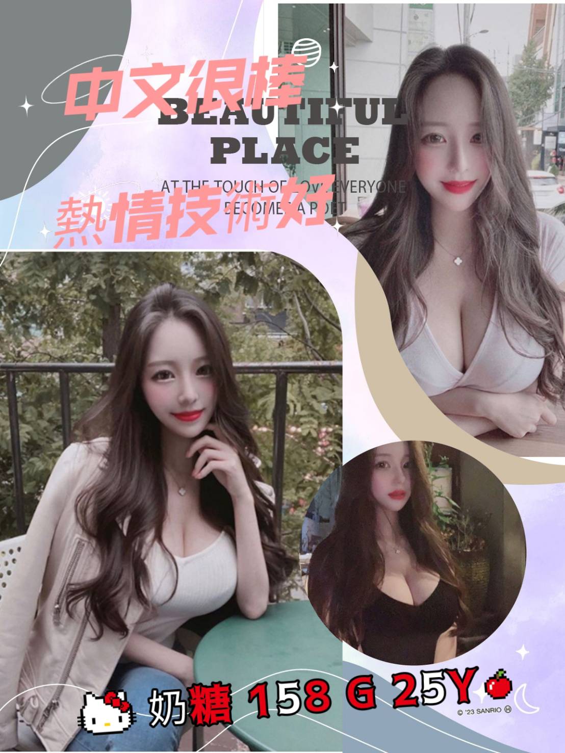 01奶糖20230921.jpg