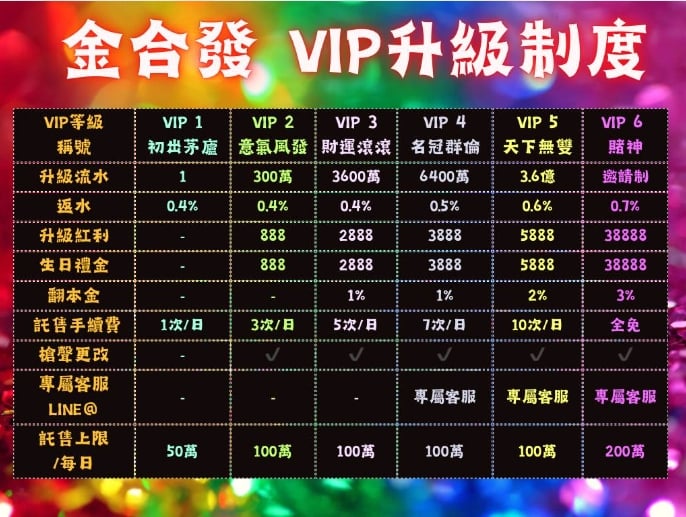 1697111809885.jpg