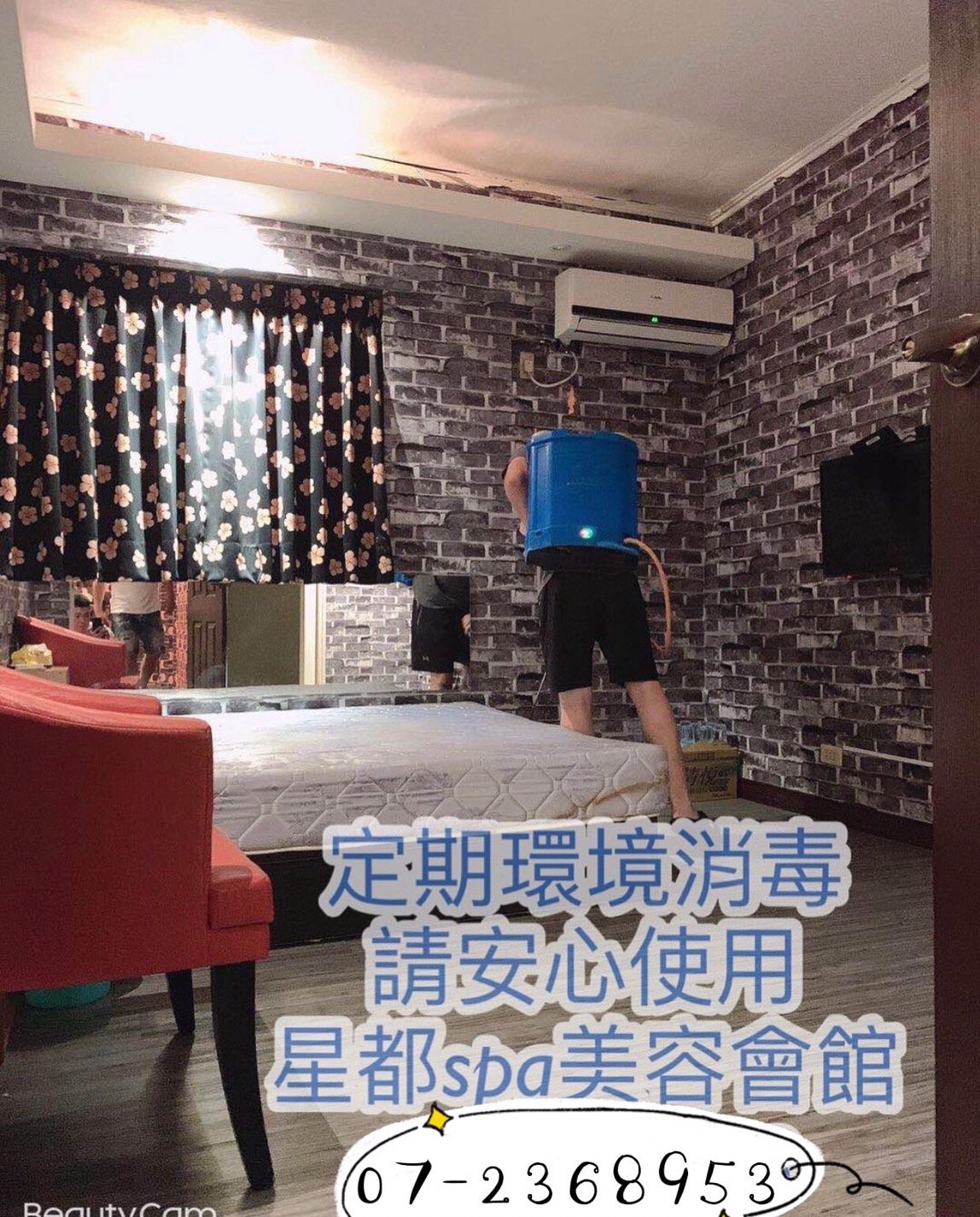 S__30876870.jpg