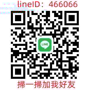 466066_副本.jpg