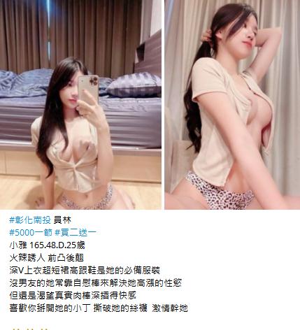 360截图20231017155032475.jpg