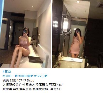 360截图20231017155125310.jpg