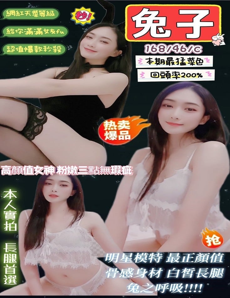 8EA739993ACF4E3372FB18EA2CC84C19.jpg