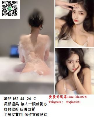 20231017095739_副本.png