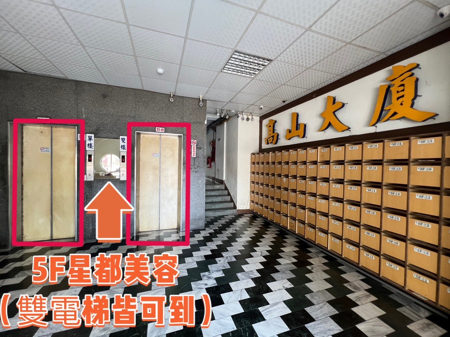 S__143671370.jpg