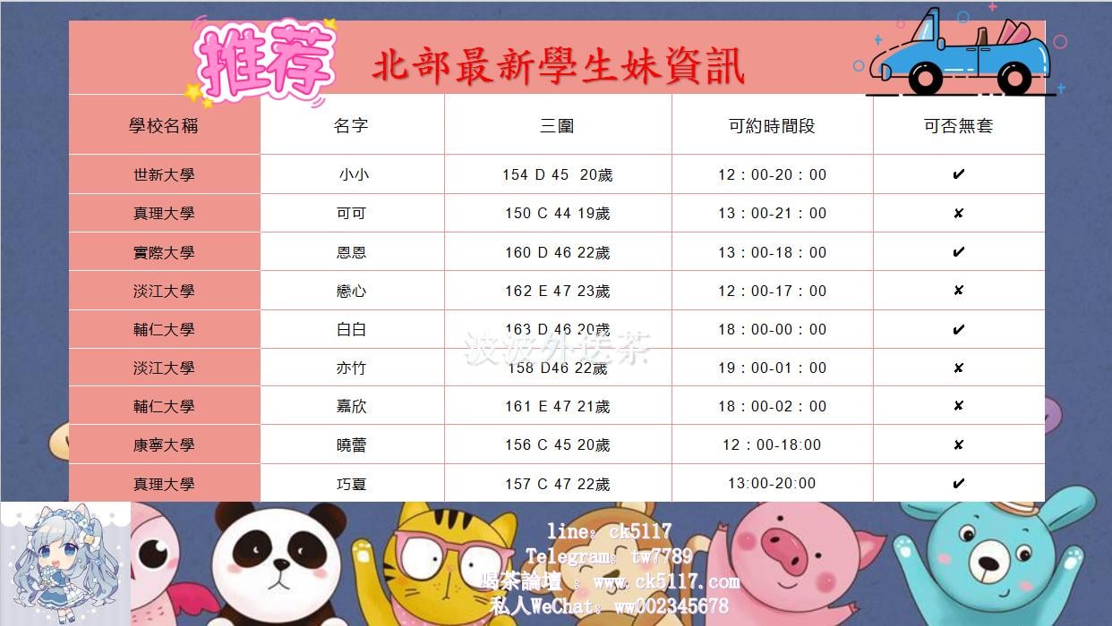 360截图20231124012354913.jpg