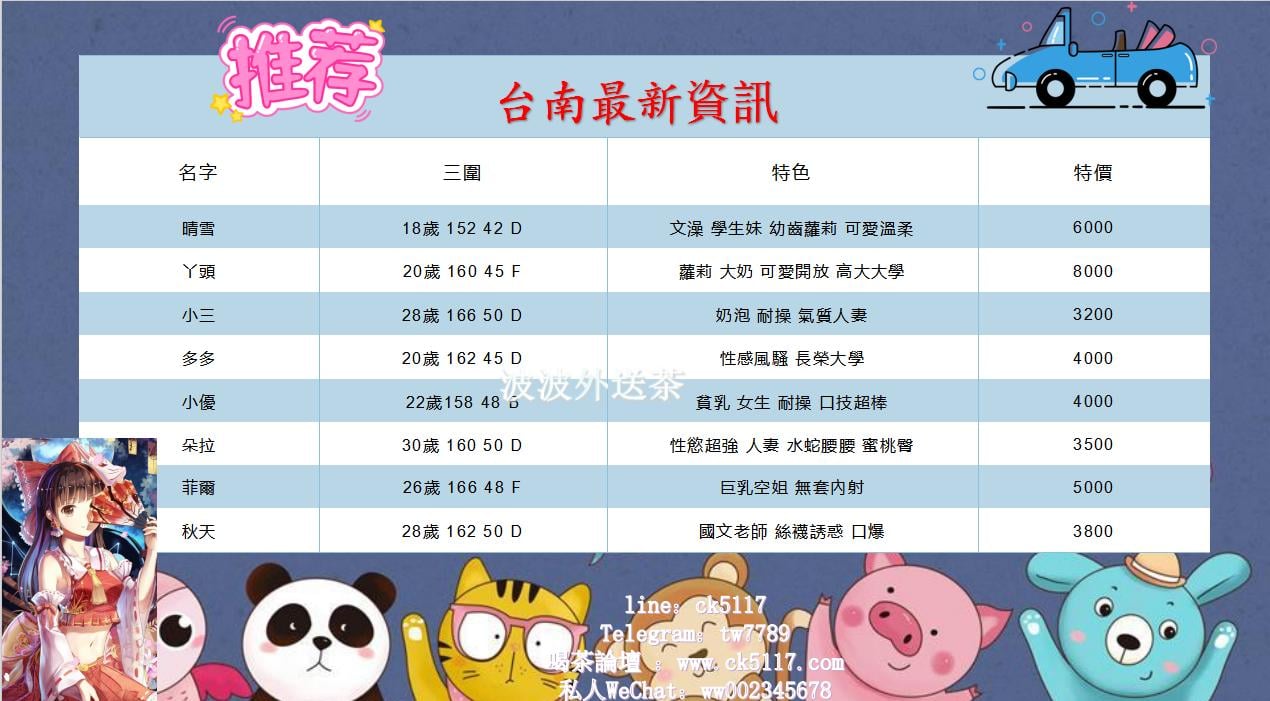360截图20231125011927668.jpg
