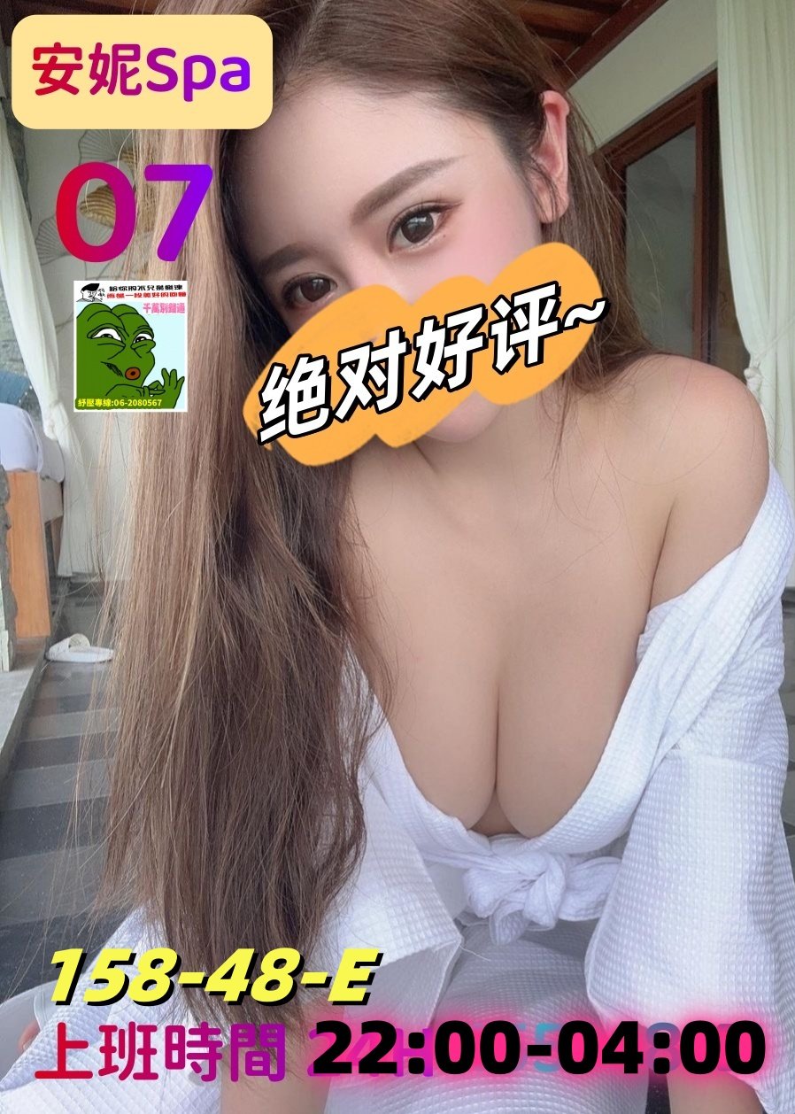 07_副本_副本.jpg