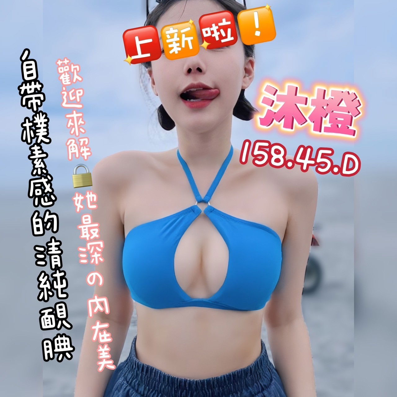 2e51b7206cf983b8f7ef0e365d615db0d3b996e.jpg
