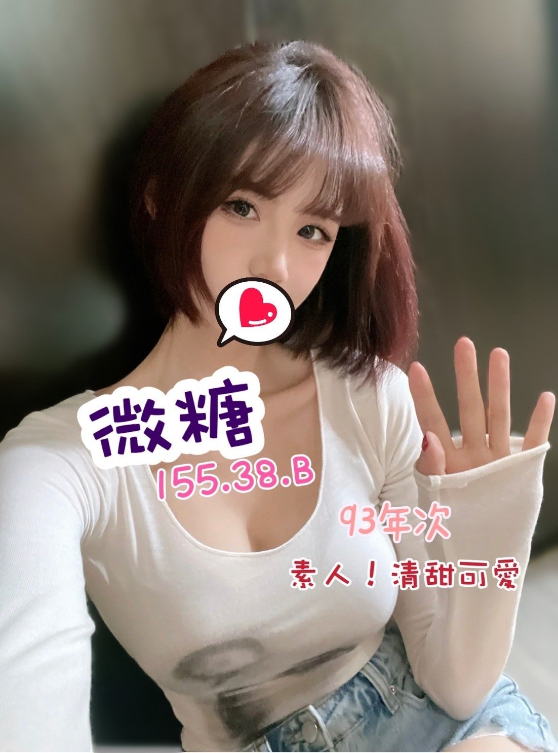 66a5f06db923ef25dd65f1e83eba7e5e7898ae4.jpg