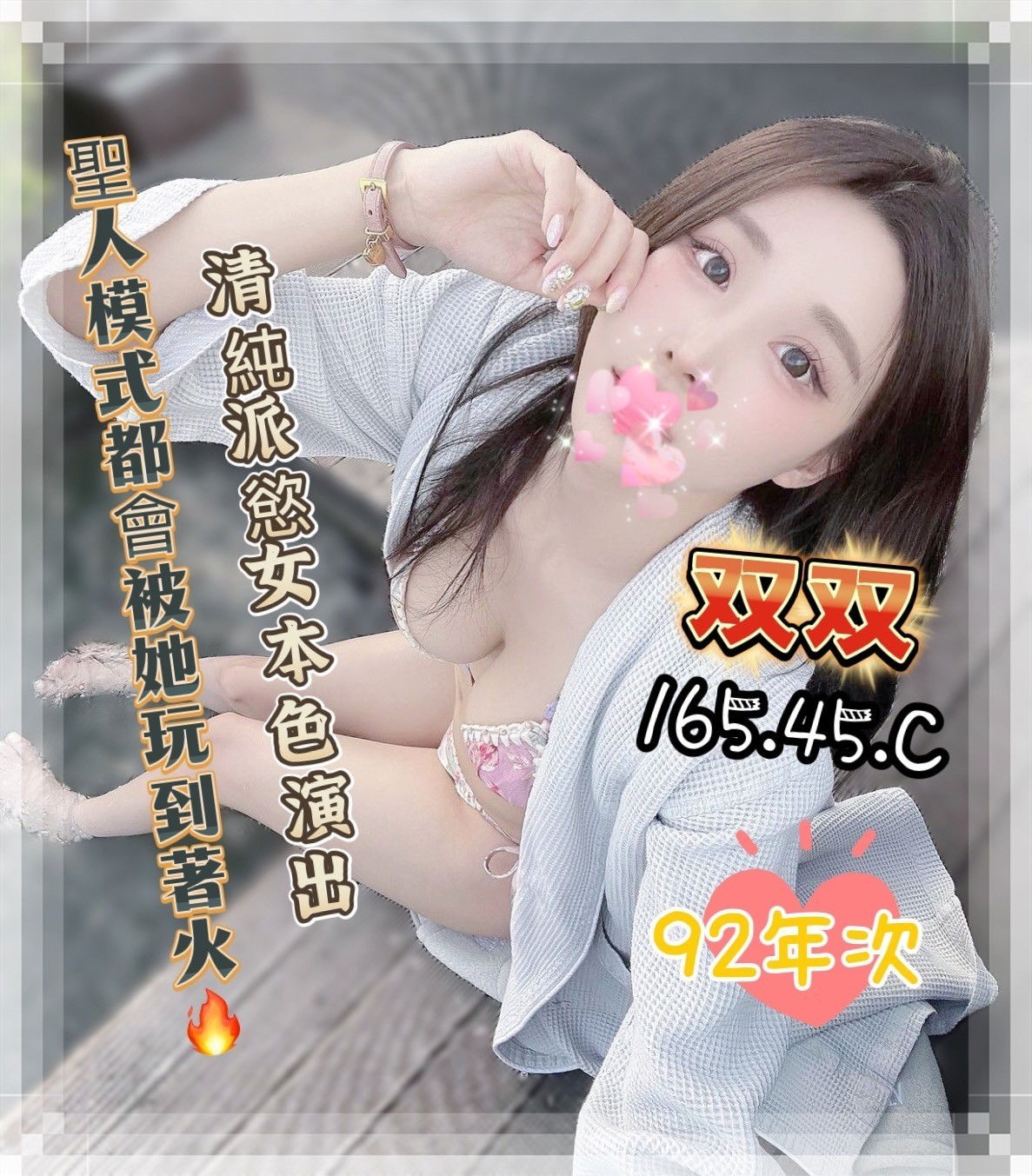 938218e962fa0055b6586c554df9b2cbb044d81.jpg