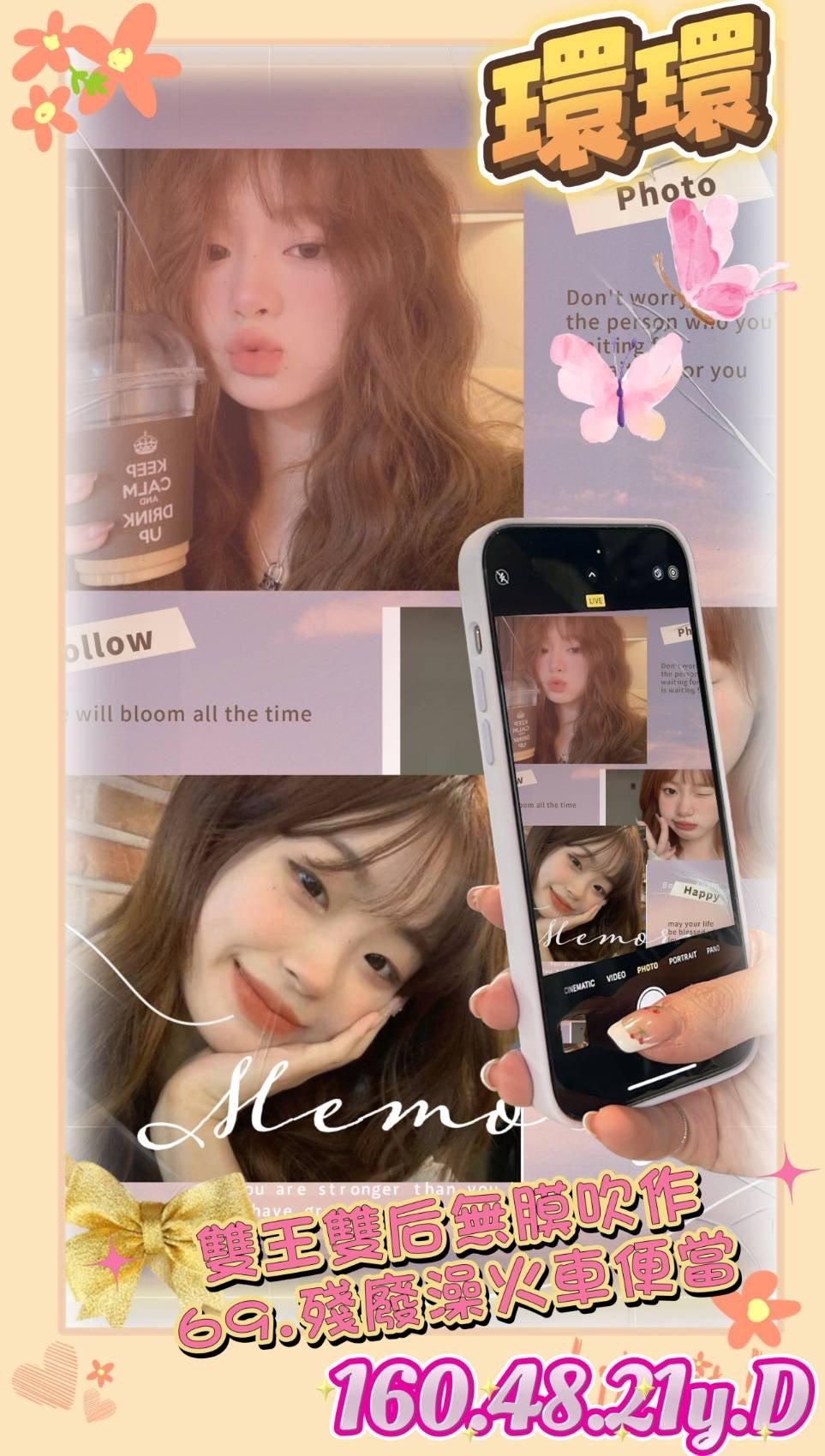 S__1216717.jpg