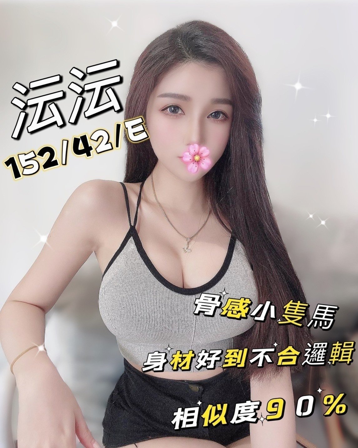 LINE_ALBUM_2023.12.20_231221_7.jpg
