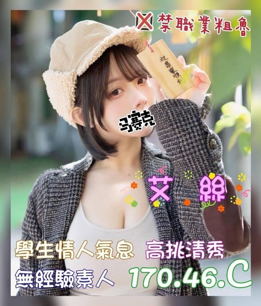 LINE_ALBUM_2023.12.20_231221_14.jpg