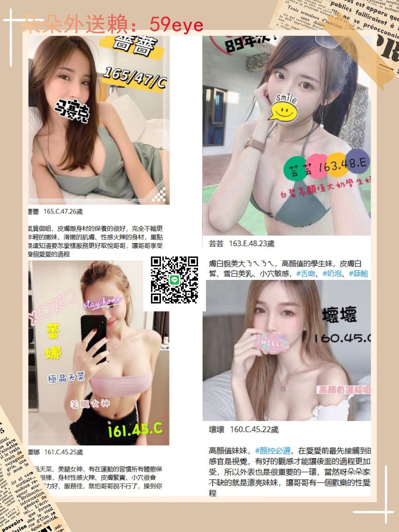 未命名 (2)_副本.jpg