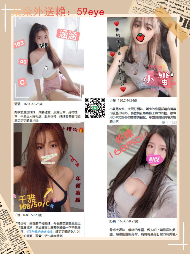 未命名_副本.png