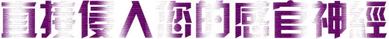 1210.gif