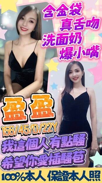 S__3973169.jpg