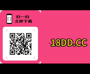 扫我体验.gif