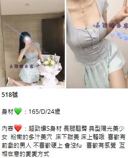360截图20240111195339517.jpg