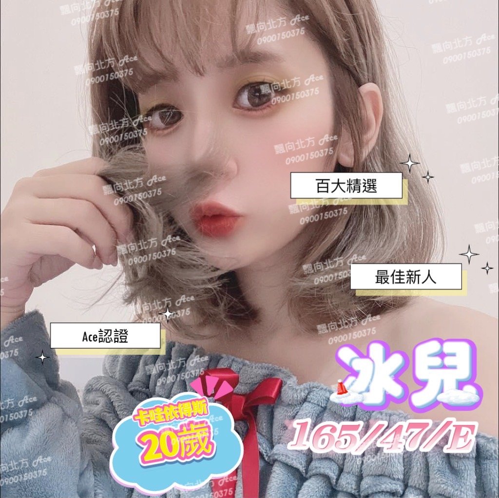 S__11059330.jpg