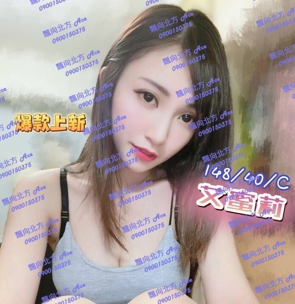 S__11059329.jpg