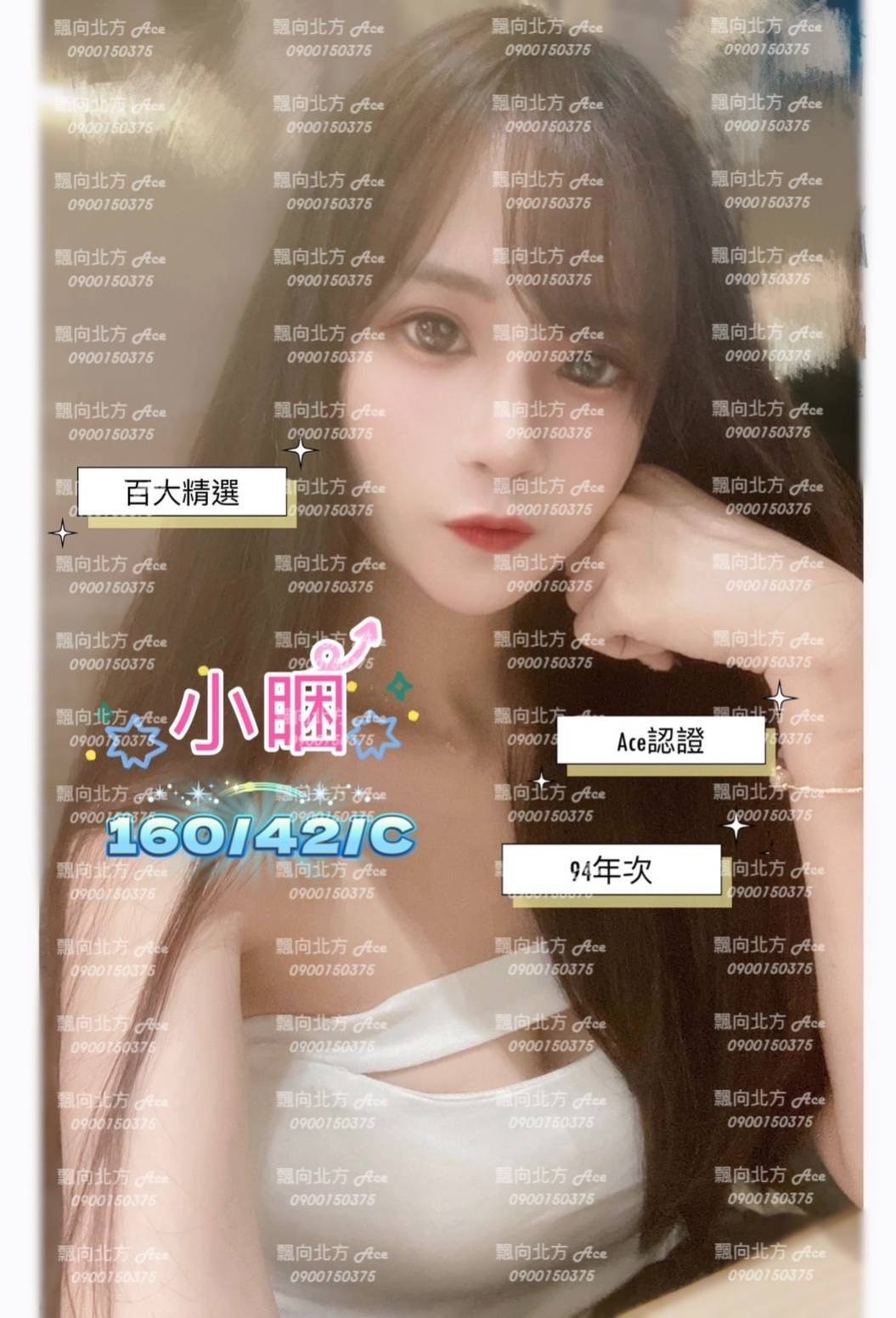 S__11059325.jpg
