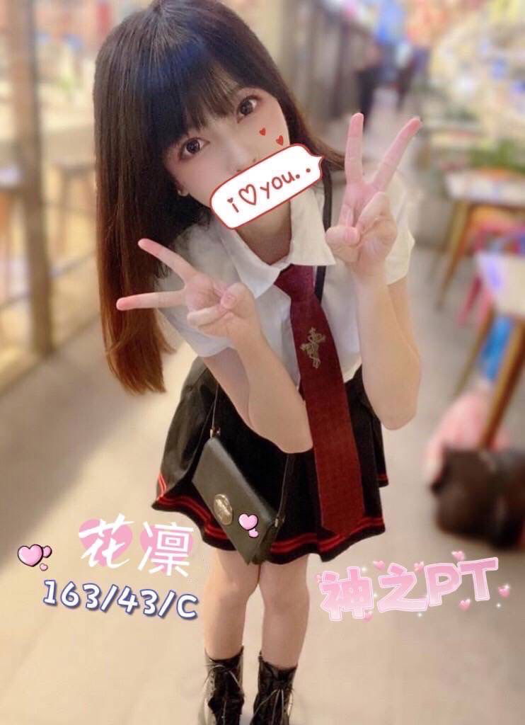 S__11059323.jpg