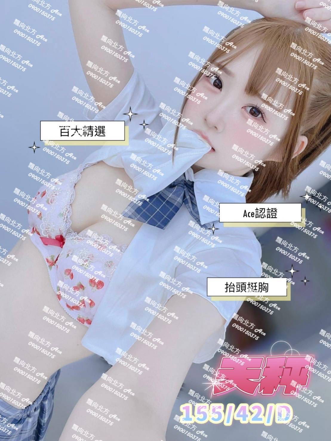 S__11059318.jpg