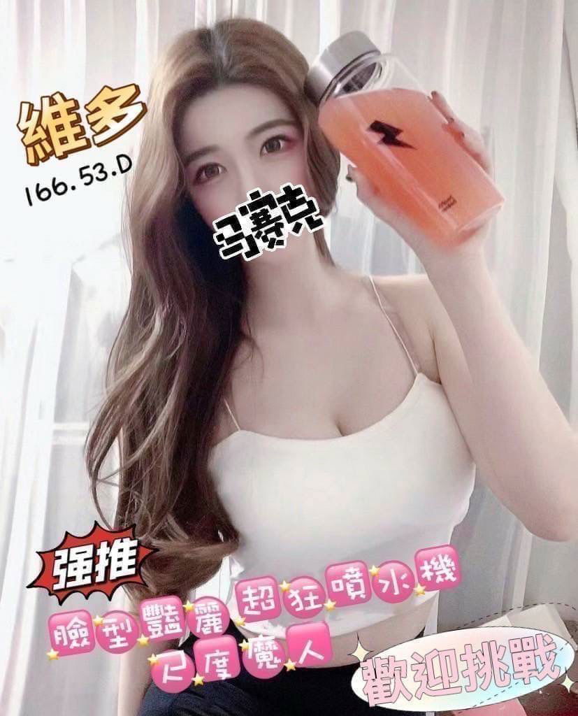 S__11059315.jpg