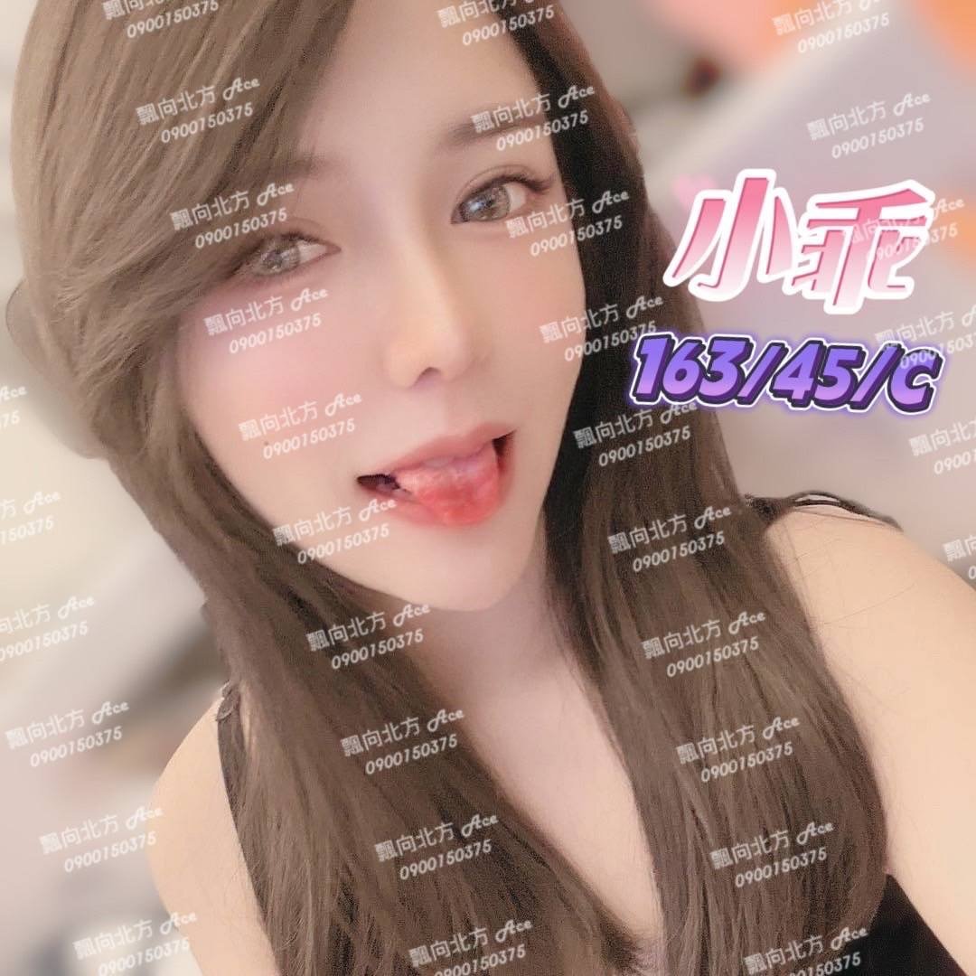 S__11059311.jpg