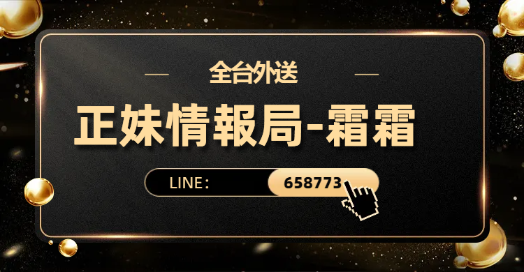 奢华高级感黑色星期五好货价格抢先看电商横板海报.png