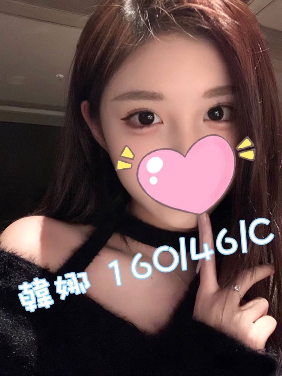S__36569122.jpg