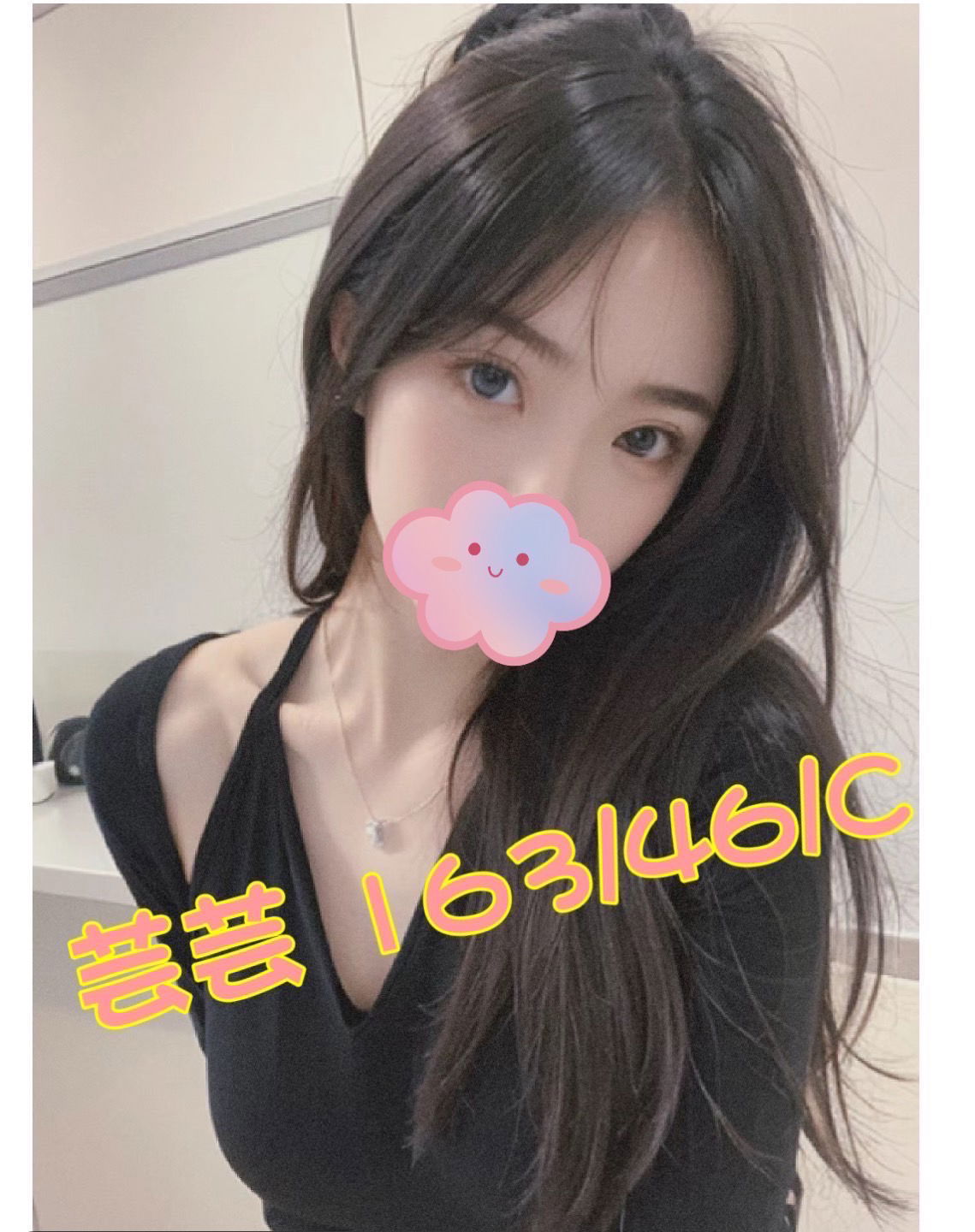 S__36569119.jpg