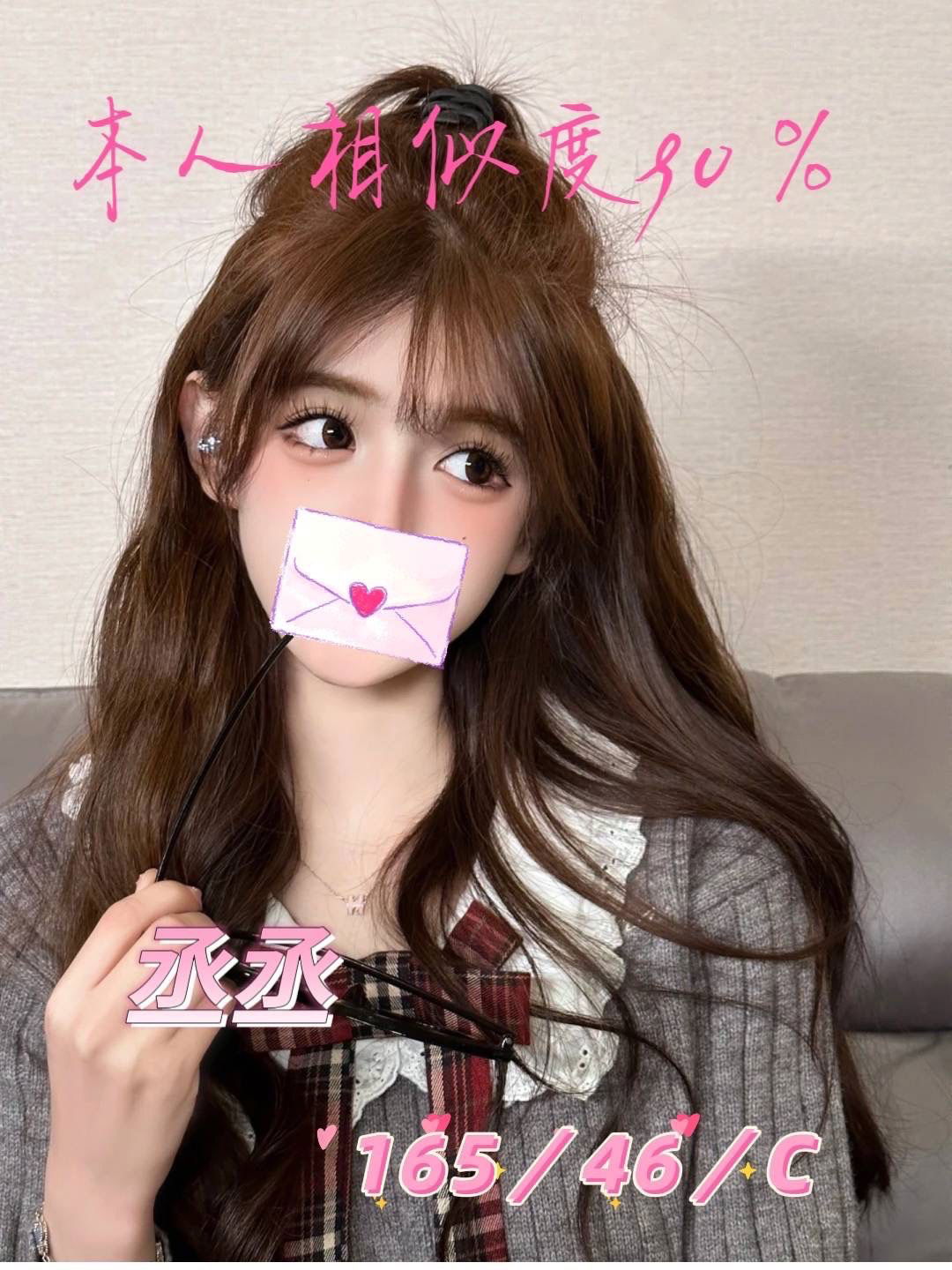 S__36569117.jpg