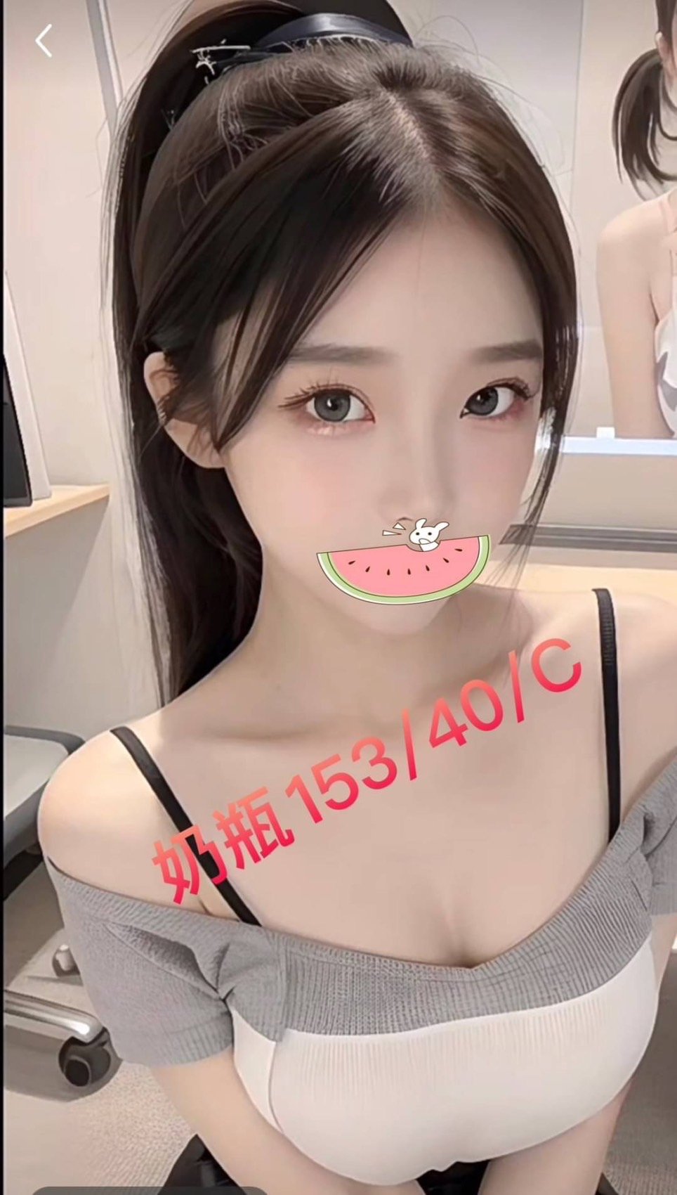 S__36569115.jpg