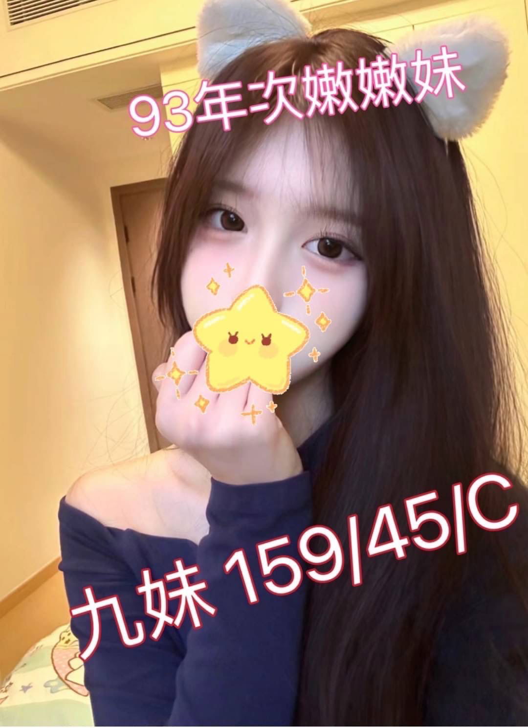 S__36569116.jpg