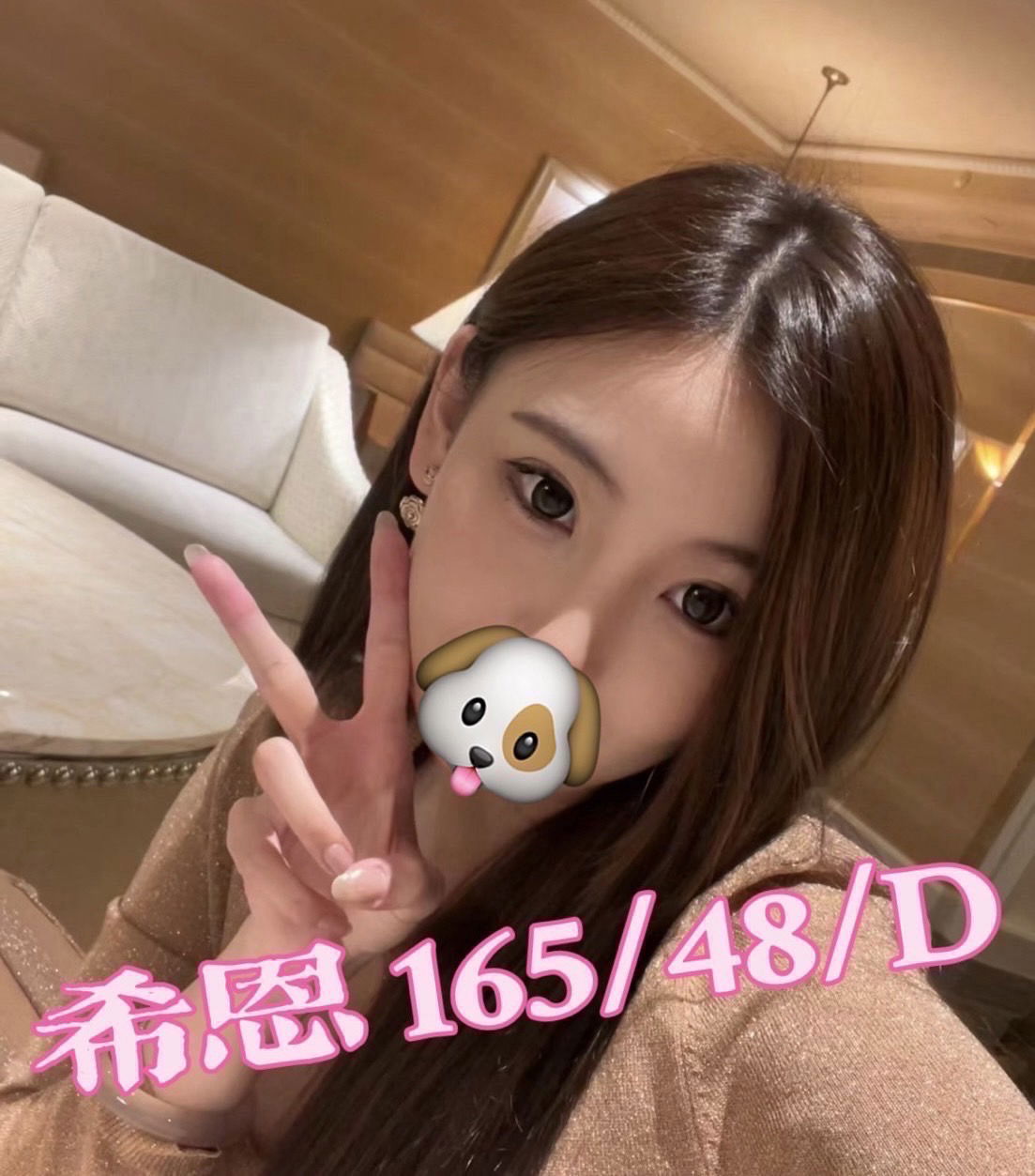 S__36569111.jpg