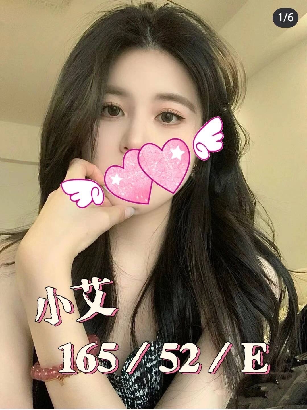 S__36569109.jpg